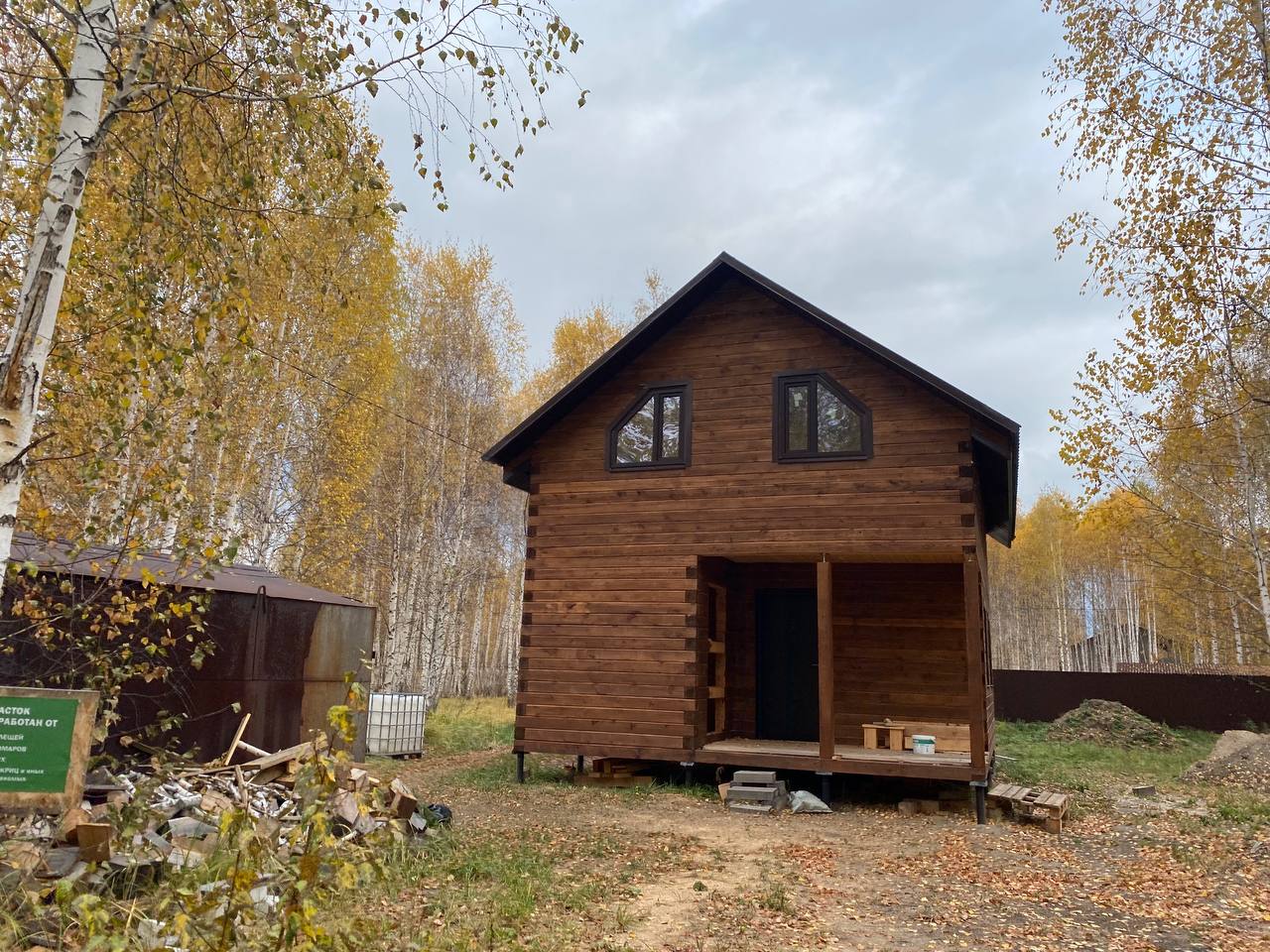 https://murmansk.tgv-stroy.ru/storage/app/uploads/public/637/352/bee/637352beec37d007548609.jpeg