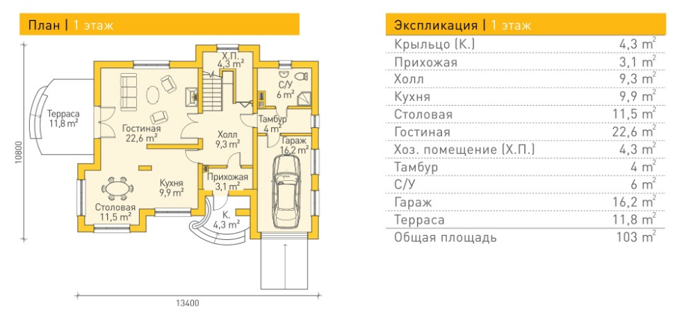 https://murmansk.tgv-stroy.ru/storage/app/uploads/public/65d/c2d/1c1/65dc2d1c19ea0799371395.png