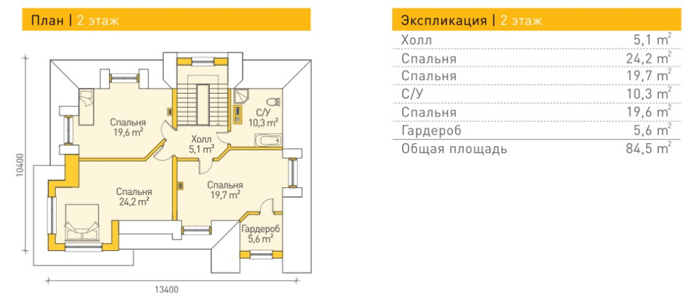 https://murmansk.tgv-stroy.ru/storage/app/uploads/public/65d/c2d/1ca/65dc2d1cac849332805896.png