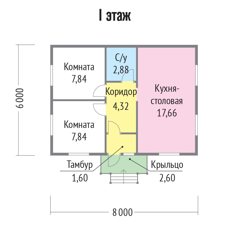 https://murmansk.tgv-stroy.ru/storage/app/uploads/public/65d/c2e/9c8/65dc2e9c8ca9d451723138.png